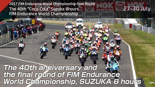 Endurance : Les 70 engagés des 8H de Suzuka (avec vidéo teaser)