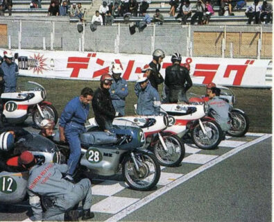 [Oldies] Petit historique des courses motos au Japon.