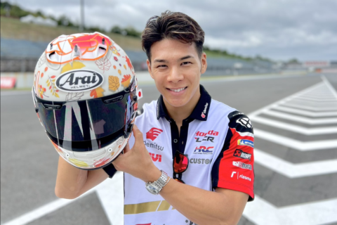 MotoGP, Nakagami