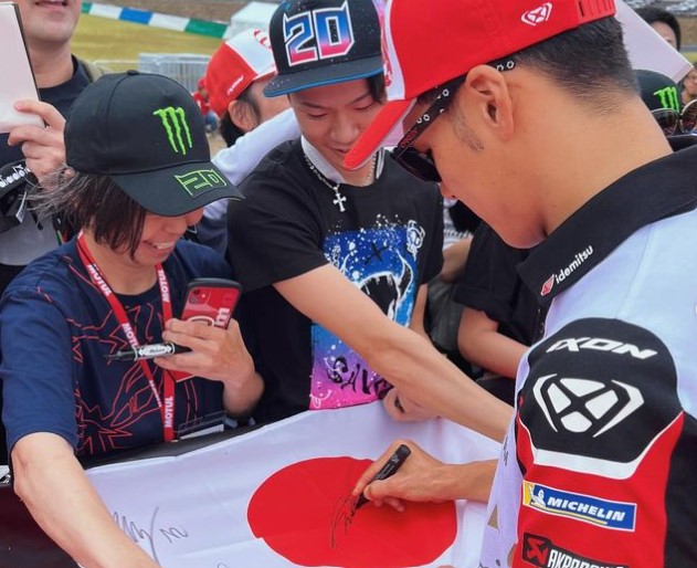 Takaaki Nakagami 