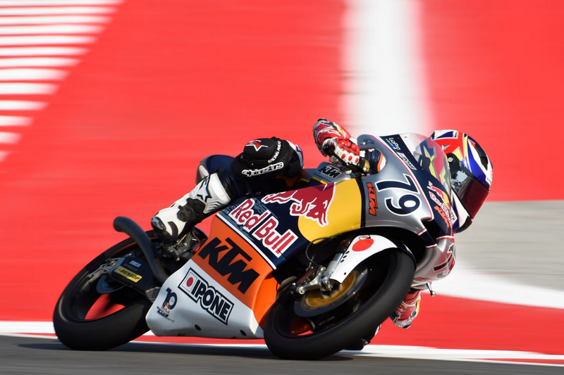 Ai Ogura Rookies Cup