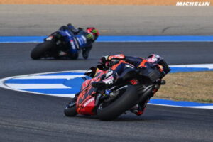 phénomène MotoGP